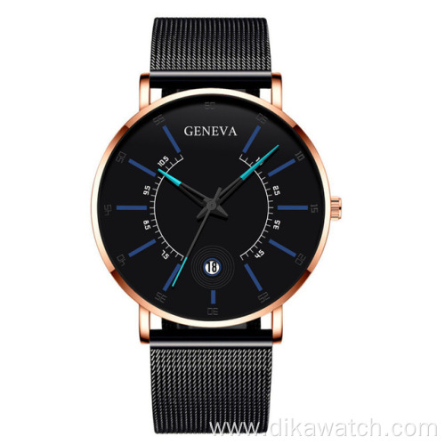 GENEVA New Trendy Men's Watch for men with Stainless Steel Mesh Luxury Quartz Wrist Watches Casual Wristwatch Reloj de hombre